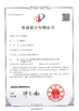 Trung Quốc Chinowing Technology Co., Ltd Chứng chỉ