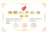 Trung Quốc Chinowing Technology Co., Ltd Chứng chỉ